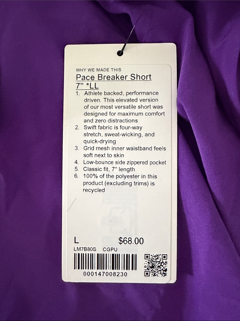 Lululemon ABC Shorts - Picture 3 of 3